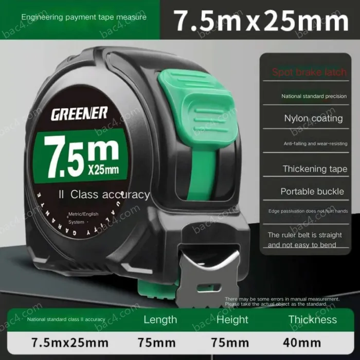 NYLON LAMINATED/POINT BRAKE 7.5 M X 25MM LEVEL II ACCURACY