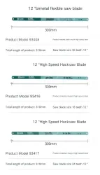 1 x 12" Flex 18T/93406