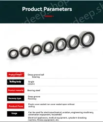 4*10*4 (motor level)