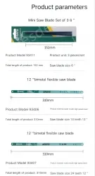1 x 12" Flex 18T/93406