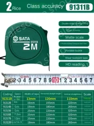Class 1 accuracy: 2 meters, ruler width, 13mm-91311B