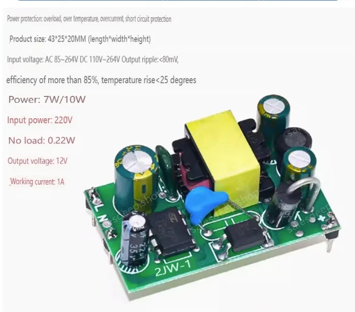 AC-DC buck module: 220V to 12V 1A isolating switching power supply module