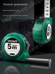 LEVEL II. ACCURACY 3 M X 16MM NEW UPGRADE