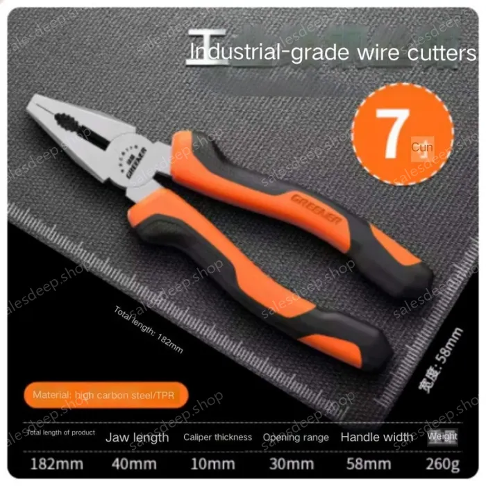 Industrial Grade 7 inch wire cutters