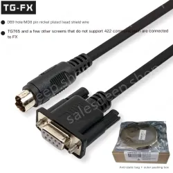 5M boxed RS232 communication TG-FX