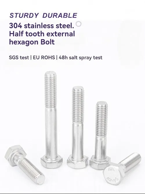 Half thread external hexagonal bolt M8*65