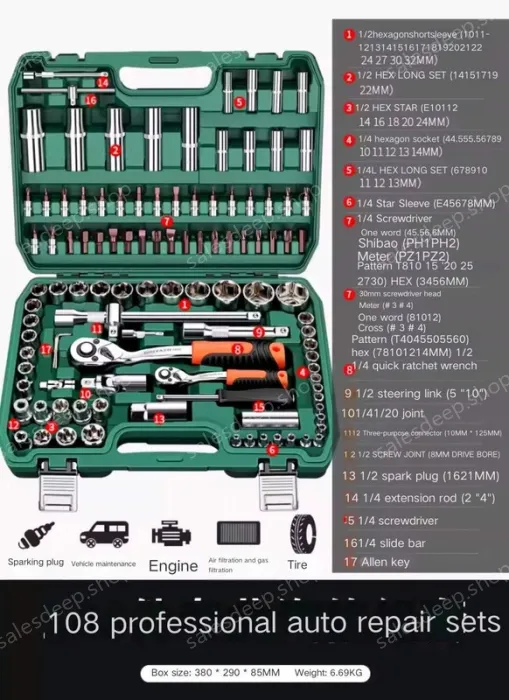 Upgraded 72-tooth bent handle auto repair 108-piece set