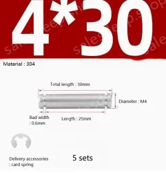 Troubled Pin Cards 4*30 5sets